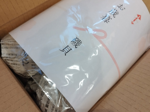 🌟朝ドラで話題の糸島野菜🌟栽培期間中、農薬・化学肥料・除草剤不使用❕1ヶ月熟成してからお届け❕ねっとり甘～い紅はるか（３キロ）※熨斗対応有※