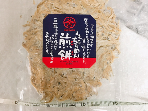 焼きたて発送中】ちりめんだけで作ったお煎餅4袋　カルシウム１袋に３６０ｍｇ塩分0.66ｇで恒例の方の贈り物に【包装、のし、日付指定特記事項に書いてください）