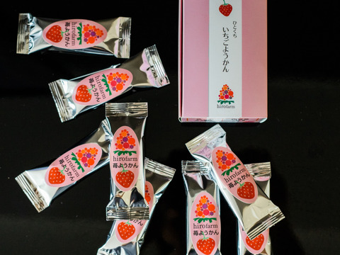 口の中でいちごの豊かな香りが広がるいちご羊羹　17g × 8本