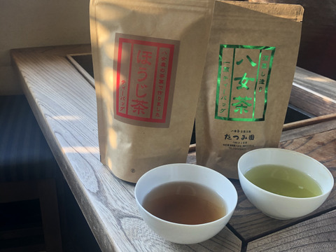 八女茶でホッと一息‼︎煎茶とほうじ茶の詰め合わせ