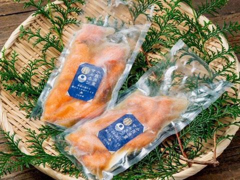【夏ギフト】醤油漬け4種セット（サクラマス、ホッケ、ヒラメ、サバ）／各1パック（3D冷凍）