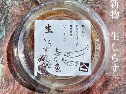 【魚介の福袋】漁師が詰めた手軽に食べられる海鮮いろいろセット