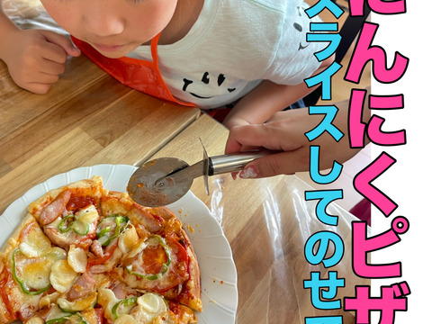 【1玉増量中✨買うなら今‼️】青森にんにく小中30玉✨高級品種白玉王🧄月1000箱以上売れてます‼️