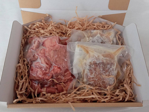 【お買い得！】不揃いヒレカットステーキ300ｇ・プレミアムハンバーグ130g×2個