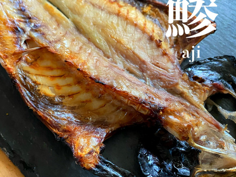 【魚介の福袋】漁師が詰めた手軽に食べられる海鮮いろいろセット