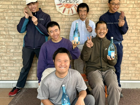 【お中元・夏ギフト】芋グラッセの凝縮感、甘さが香る　　　　　　　　　本格芋焼酎Sun　720㎖　2本