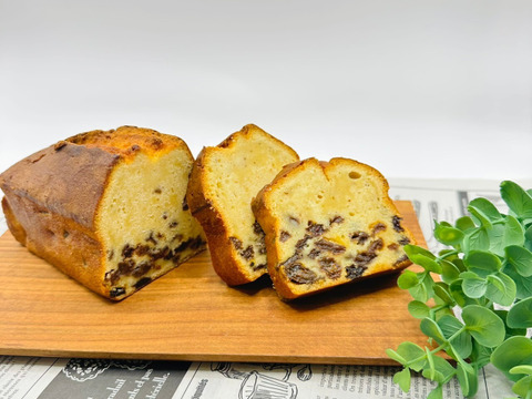 【予約販売】パウンドケーキ1本（ラムレーズン）
