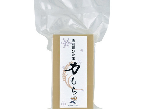 【玄米もち】雪蔵銀ぴか力餅（切り餅9個入り）8袋