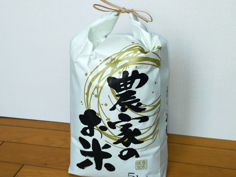 【我が家の備蓄米】白米5kg　あきたこまち　令和6年産