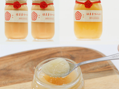 【福袋】【2023年採蜜 シャリシャリはちみつ 中300g×2個+大500g×1個】はままつハニー 天然はちみつ