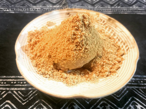 自然栽培大豆の香ばしい香り【きなこ】80g x 4袋