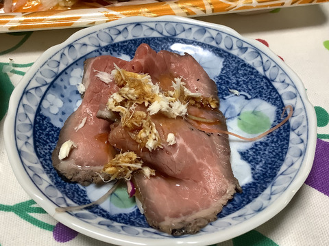 西洋わさび❗️【200g】肉や魚と相性抜群❗️ガツンと香る爽やかな辛さ✨細めサイズ