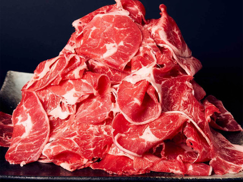 ナカヤマさんちのお肉　8,000円福袋 ご家庭の味をさらにおいしく！ 和牛切り落とし肉 400gすねスライス 400g 和牛100％ミンチ 500g 牛すじ 500g 豪華1.8㎏ 大容量福袋