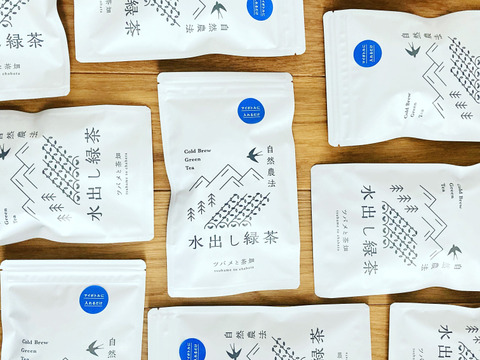 ３点セット　水出し緑茶TB