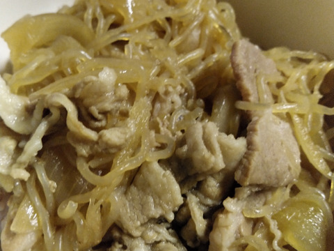 特価❗信州産銘柄豚・切り落とし300ｇ