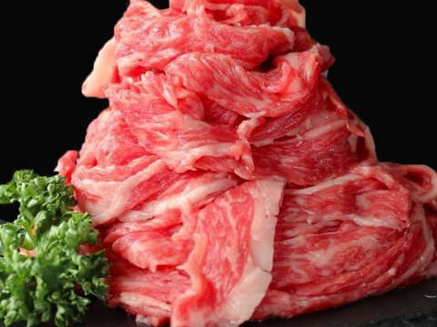 【№1人気商品まとめ買い‼︎】八崎牛ロース切り落とし800ｇ・牛スジ600ｇ・バラ切り落とし500g