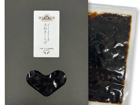 国産　生きくらげのつくだ煮80ｇ