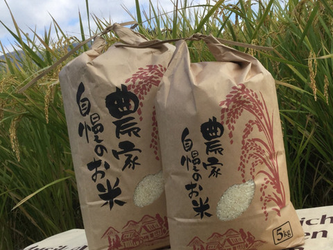 令和6年新米】ゆふいんのめぐみ“コシヒカリ白米5kg”：大分県産のお米