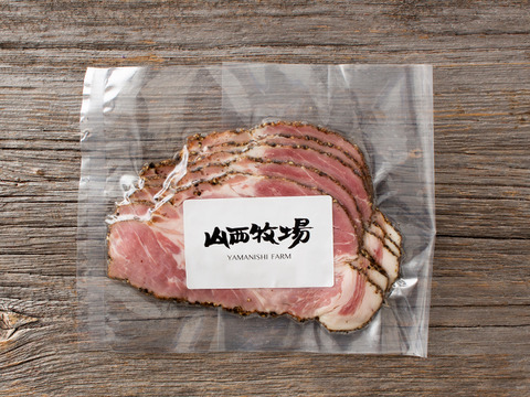 ペッパーハムセット【5点限定】