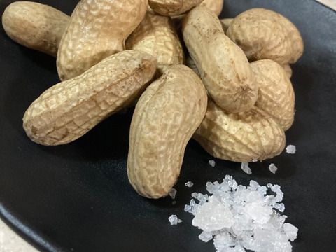 至高の生落花生400g自然栽培