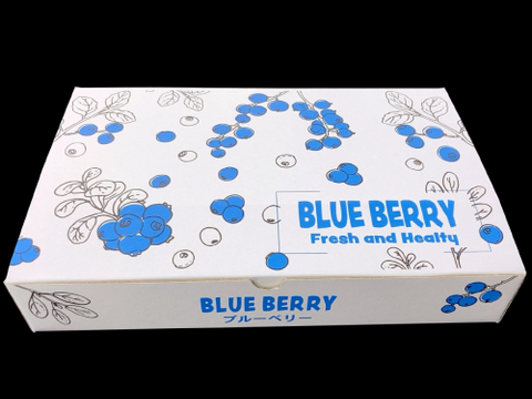【お買い合わせ専用】箱を重ねますので潰れる可能性をご了承下さい！☆訳あり品をお値打価格で！☆大容量！
☆ジャム・スムージー最適♪『ひらかの里のブルーベリー』生
☆無選別（1㎏）
