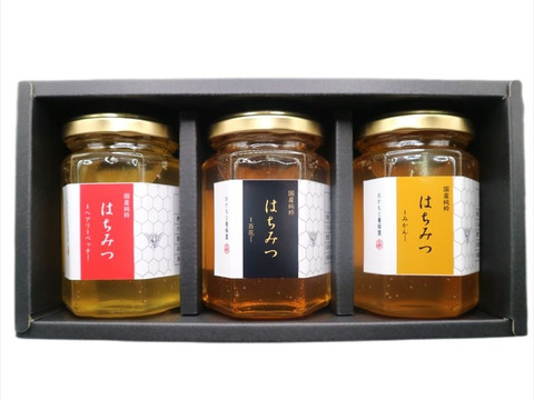 ＜2024年度産＞非加熱非加温！国産純粋はちみつ 180g×3種 ギフト