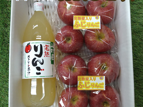 ●自宅用お試し品●完熟みつ入りふじりんご&ふじりんご100%ジュース