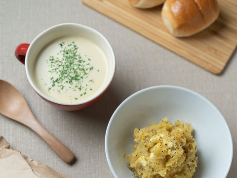 焼き芋ペースト 皮あり（1kg）紅はるか