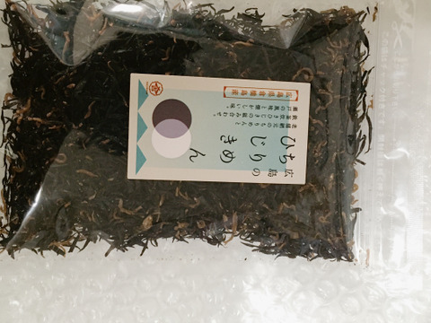 【ZIP!で紹介】瀬戸内の恵み4品セットお試し2000円　包丁、加熱不要のお手軽4品セット　ちりめん　釜揚げ、かえり、ちりめんひじきお得セット！【冷凍でのお届け】2500円超相当が20％以上お得OFF