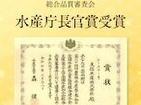 シーステーキ S1プレミアム【ステーキソースなし】 250g入り 2箱セット