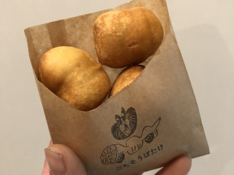 令和7年産 新大正もち 自然栽培 もち粉（静岡県産）1kg