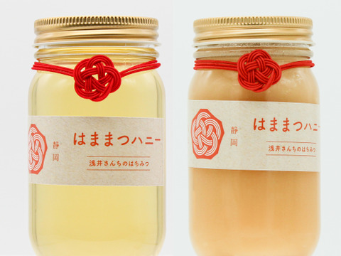 【値下げしました】【とろとろ・シャリシャリ食べ比べ300g×2個】2024年採蜜はちみつ・2023年採蜜結晶化したはちみつ　百花蜜 非加熱 天然はちみつ