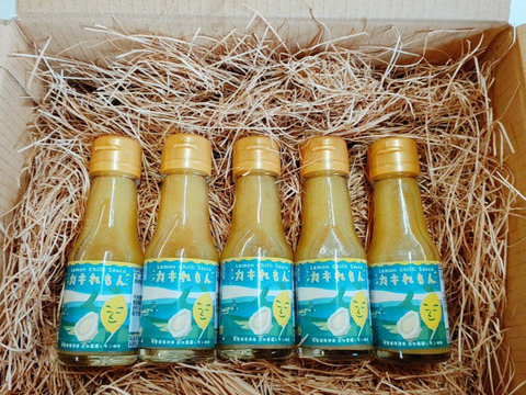 レモンチリソース『カキれもん』ご自宅用5本