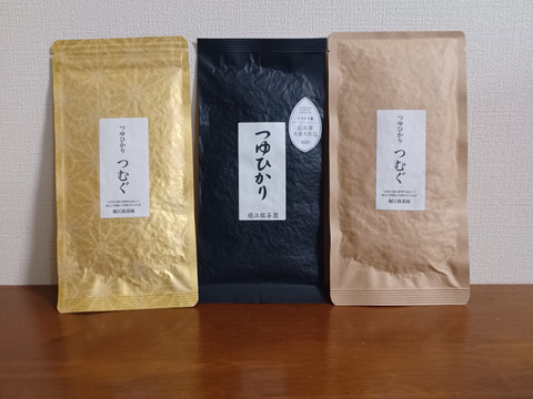 【ゲン担ぎ福袋】つゆひかり3点セット