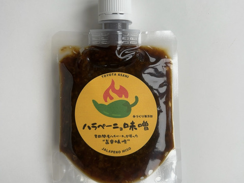 豊田市旭産ハラぺーニョ味噌スパウトパック　無添加 120g