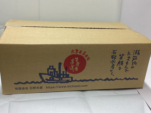 初回おすすめ福袋　冷凍お届け釜揚生ヒジキ感動の味！煎餅もちりめん、かえり！栄進丸のちりめん55ｇ3袋生ヒジキ200ｇ【福袋】石野水産！お一人１回1月限定