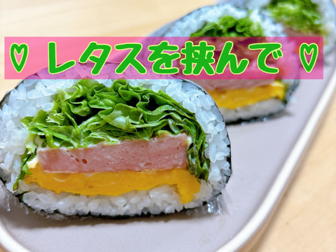 【12/9～12/13発送予定】福を先取り！ふわふわレタス　9袋　週に10セットの限定商品【第二弾】