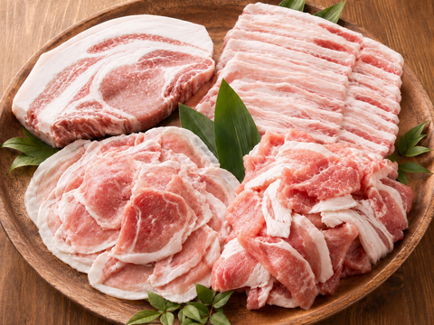 【まずはこれ！】初回の方に是非！1人でも楽しみやすい食べきりサイズ！赤身の旨みと脂の甘さを楽しむ「放牧和豚」食べ比べセット 700g