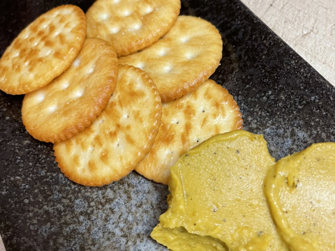 【数量限定】濃厚かぼちゃチーズスプレッド 6個　食品添加物不使用(無添加)