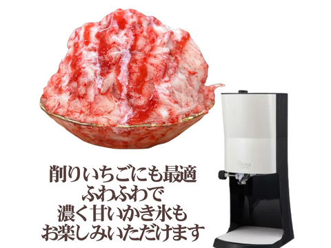 7粒でビタミンＣ１日分！冷凍いちご　おいＣベリー　２ｋｇ　使い切りやすい500gパックｘ4袋