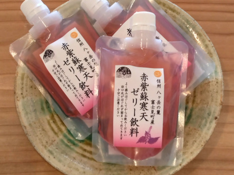 赤紫蘇寒天ゼリー飲料150㎖　10個