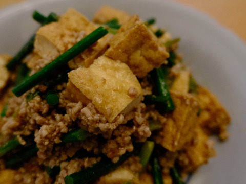 一度食べてほしい綾町産有機ニンニクの芽（500ｇ）