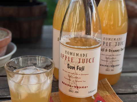透きとおる蜜色の葉とらずサンふじりんごジュースギフトボックス