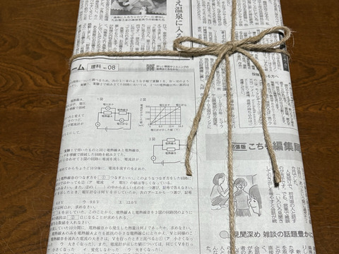 【夏ギフト】甘夏ジュースと河内晩柑ジュース　果汁100%