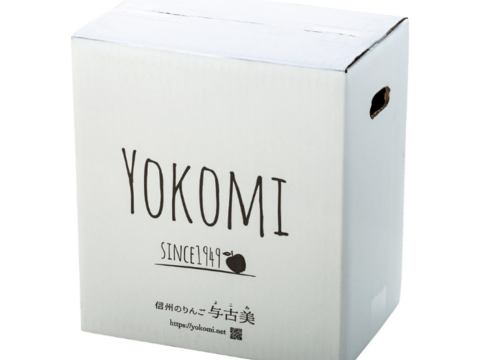 ≪半額SALE≫試しに飲んでみて！！「無添加りんごそのまんま・希少なりんご（あいかの香り）」100％ジュース2種セット 計6本(無添加・あいか×各3本)