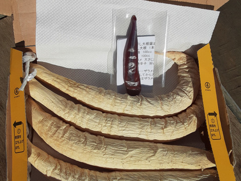 自分で作る❣「旨すぎる干し大根の醤油漬け」超カンタンすぎるレシピ付き‼