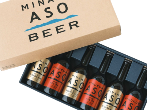 【夏ギフト】南阿蘇発！「クラフトビール2種×3本」ギフトセット