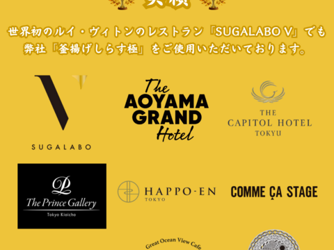 ❗極❗春しらす！釜揚げしらす🌊漁師が選りすぐった最高の一品👍やめられない止まらない😍
250ｇ×2パック(500ｇ)