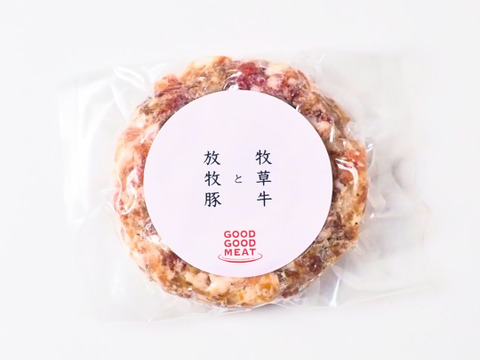 【福袋2025】何が届くかお楽しみ♪♪人気のハンバーグ4種からランダム詰め合わせセット　120g×12個