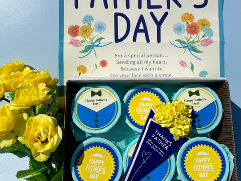 【父の日】メッセージカード付き！平飼いふくたまごアイス／ナッツ（６個セット）